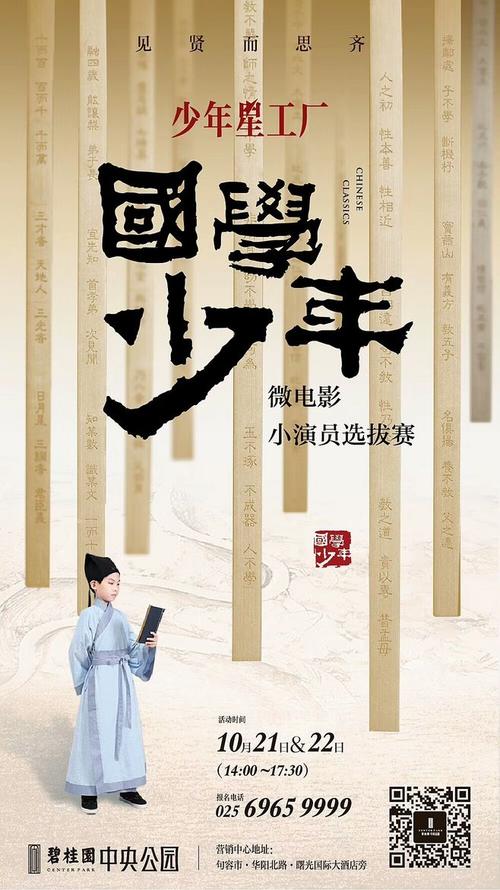 不动产证挂失需要多久